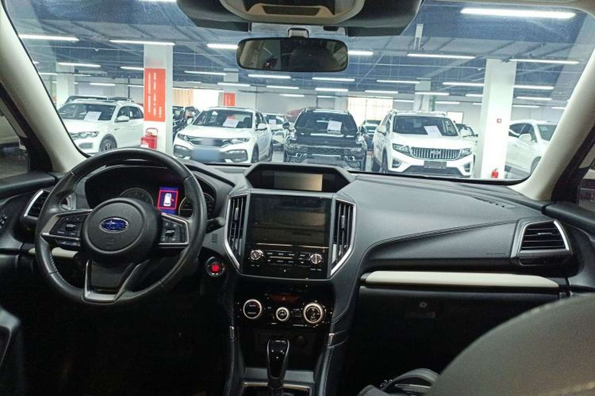 Used Subaru Forester 2024 2.5i AWD Premium Edition EyeSight Center Console