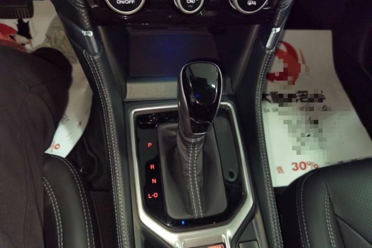 Used Subaru Forester 2024 2.5i AWD Premium Edition EyeSight Gear Lever