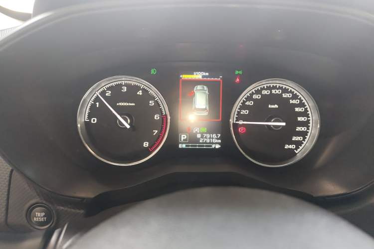 Used Subaru Forester 2024 2.5i AWD Flagship Edition EyeSight Instrument Cluster
