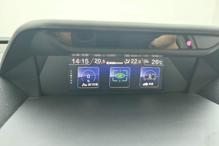 Used Subaru Forester 2024 2.5i AWD Flagship Edition EyeSight Interior 4