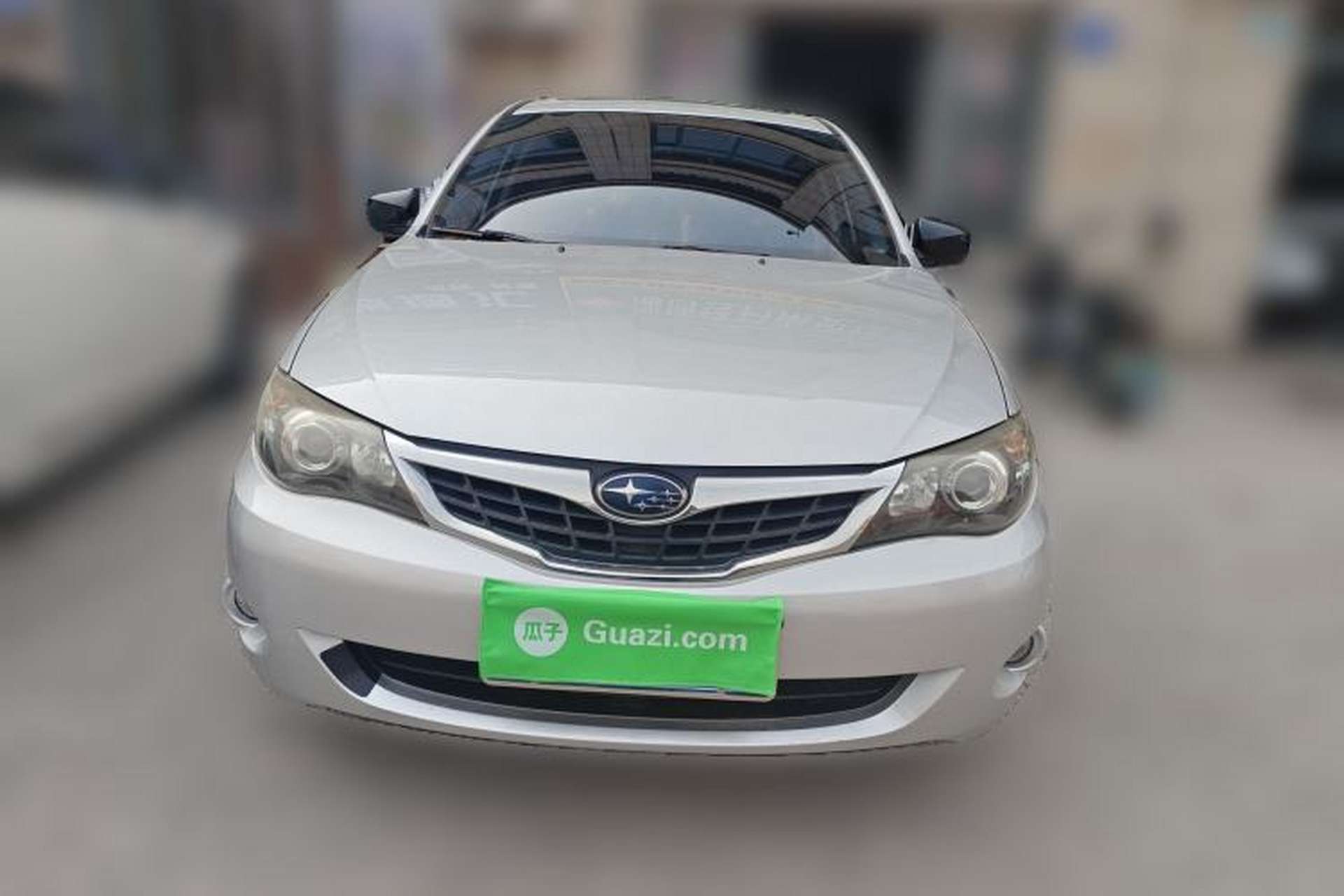 Used Subaru Impreza 2008 2.0R Sedan Sport Edition Front