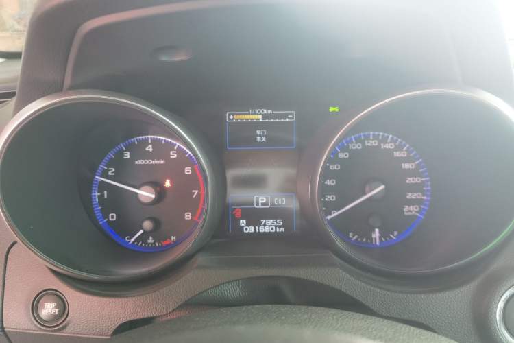 Used Subaru Legacy 2020 Restyled 2.5i Glory Limited Edition EyeSight Instrument Cluster