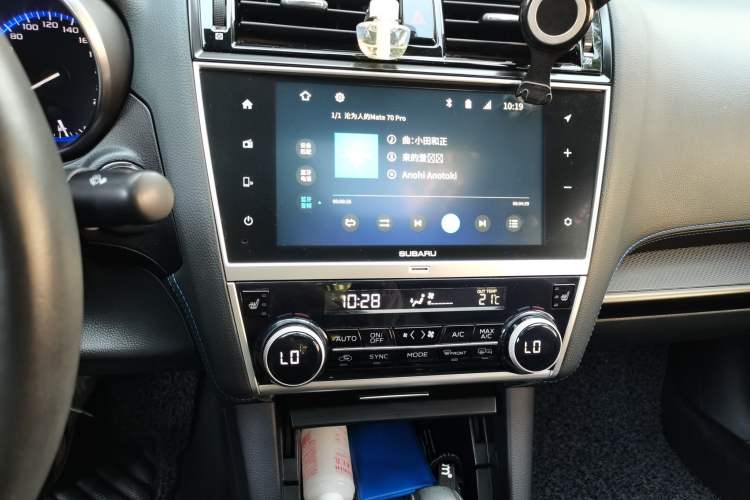 Used Subaru Legacy 2020 Restyled 2.5i Glory Limited Edition EyeSight Audio And AC Panel