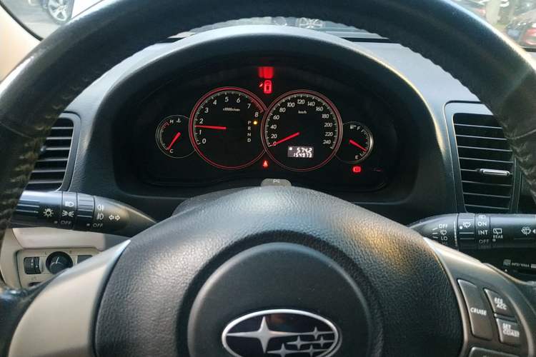 Used Subaru Legacy 2006 2.0R Wagon Instrument Cluster