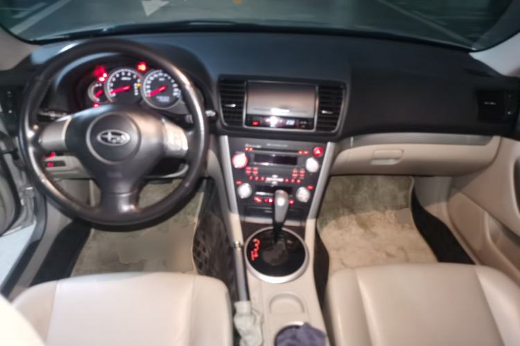 Used Subaru Legacy 2006 2.0R Center Console