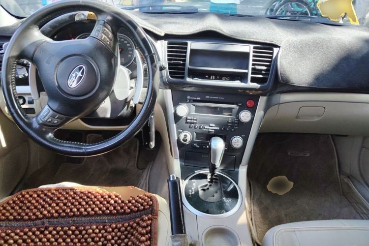 Used Subaru Legacy 2006 2.0R Center Console