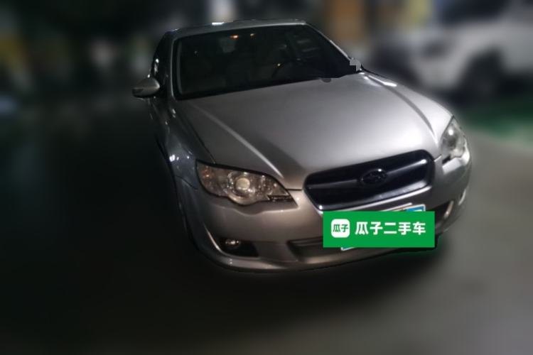 Used Subaru Legacy 2006 2.0R Front Right 45 Deg