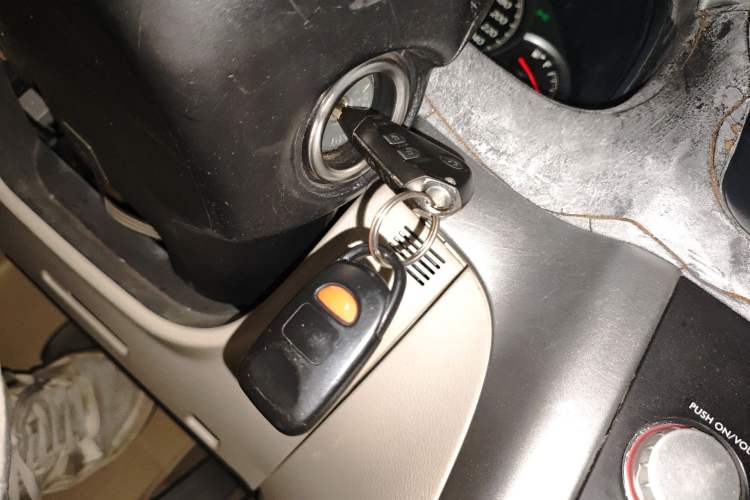 Used Subaru Legacy 2006 2.0R Vehicle Key
