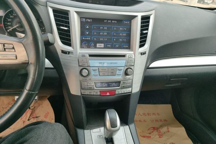 Used Subaru Legacy 2010 2.0i Luxury Navigation Edition Audio And AC Panel