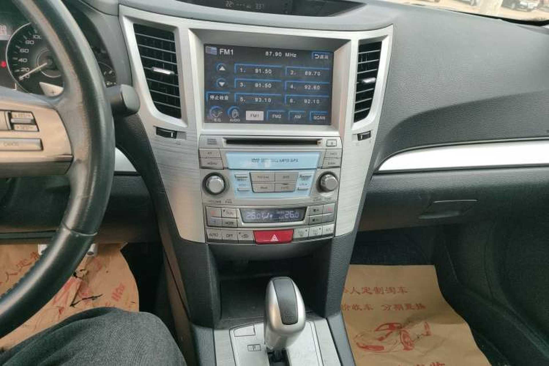 Used Subaru Legacy 2010 2.0i Luxury Navigation Edition Audio And AC Panel