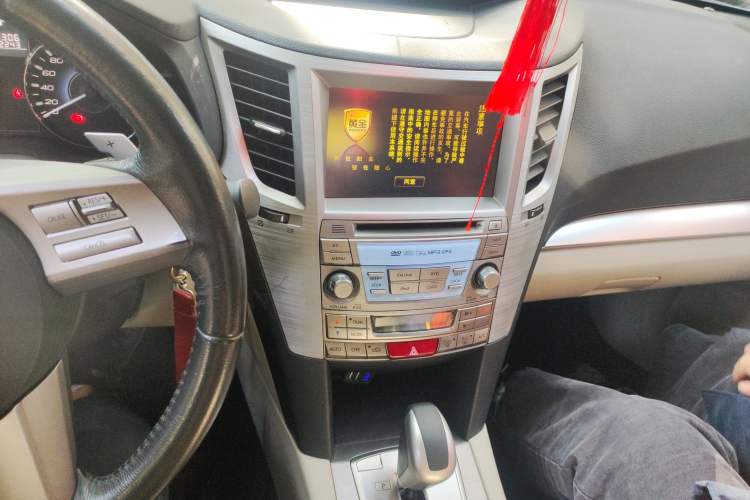 Used Subaru Legacy 2010 2.0i Luxury Navigation Edition Audio And AC Panel