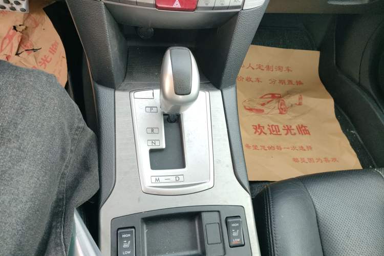 Used Subaru Legacy 2010 2.0i Luxury Navigation Edition Gear Lever