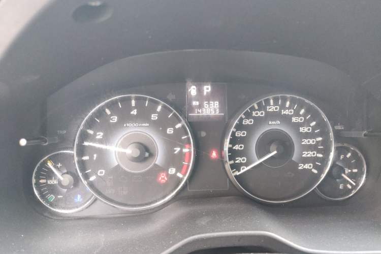 Used Subaru Legacy 2010 2.0i Luxury Navigation Edition Odometer Close Up