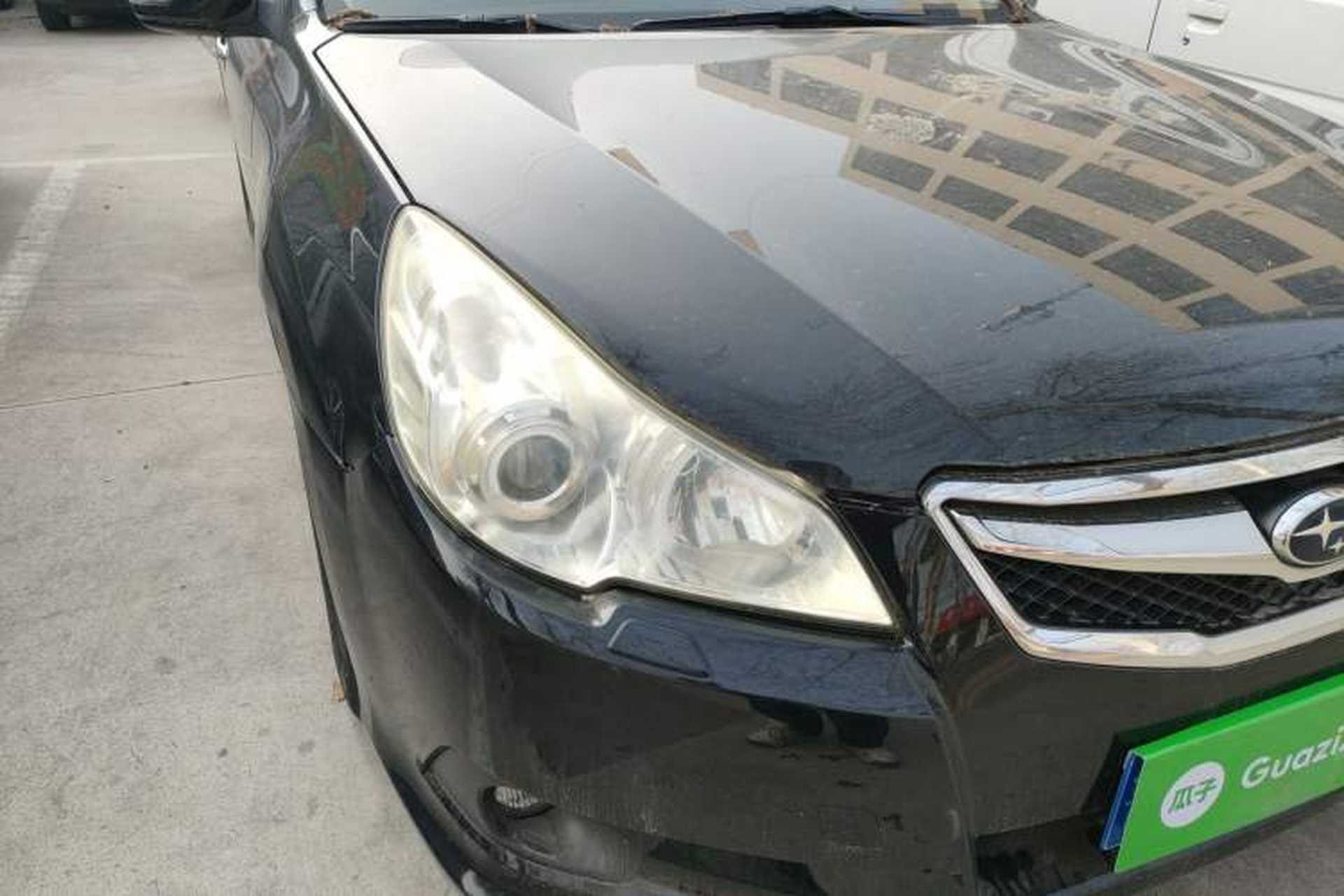 Used Subaru Legacy 2010 2.0i Luxury Navigation Edition Right Front Headlight