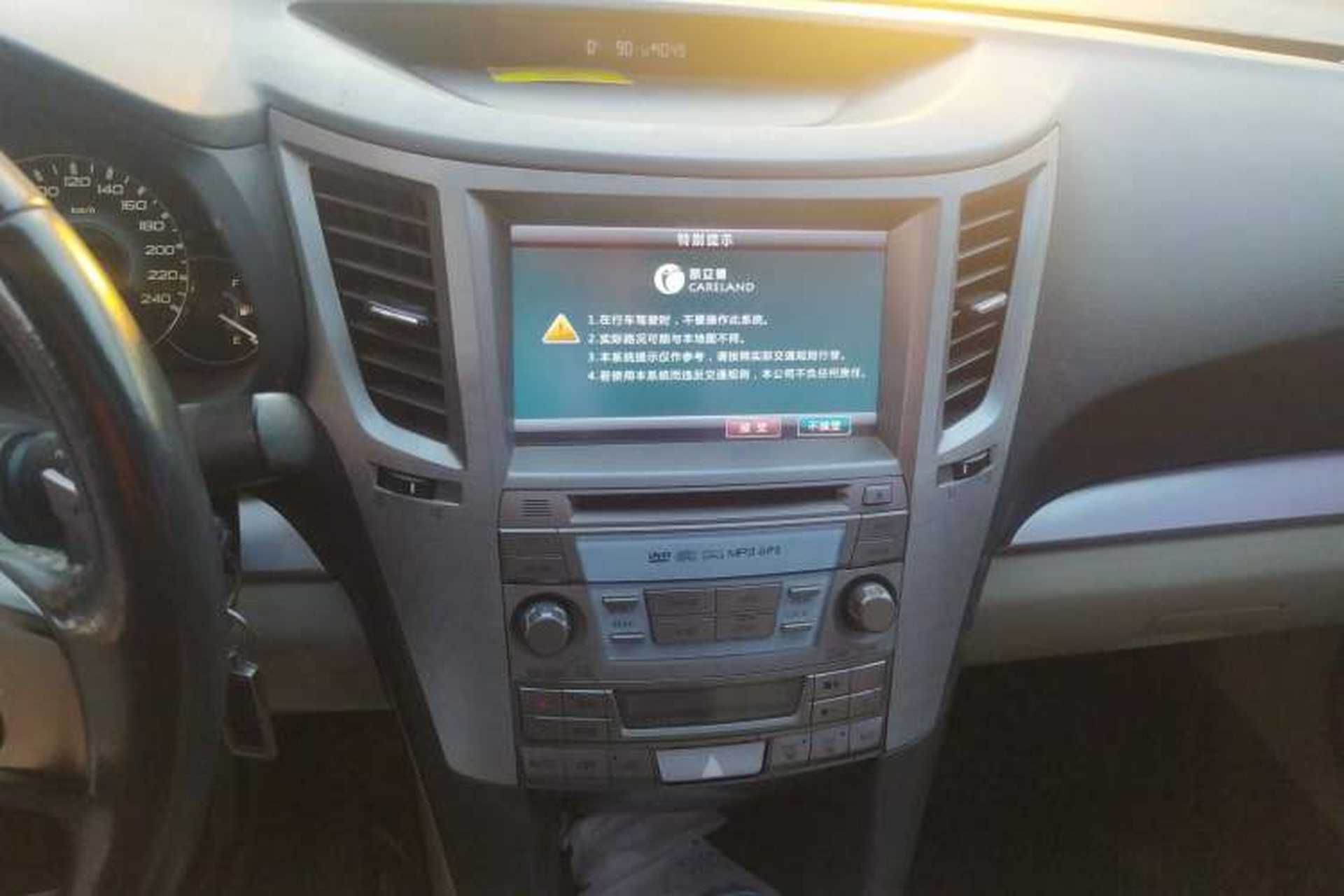 Used Subaru Legacy 2010 2.0i Luxury Edition Audio And AC Panel