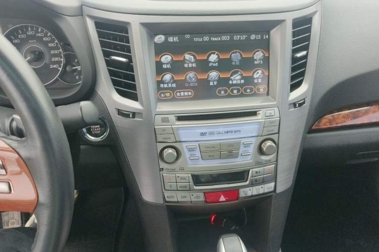 Used Subaru Legacy 2010 2.5i Luxury Navigation Edition Audio And AC Panel