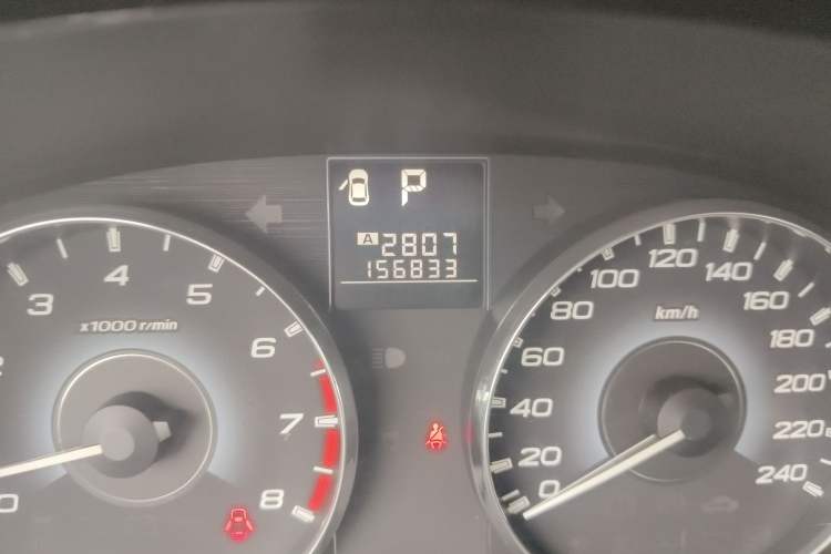 Used Subaru Legacy 2010 2.5i Luxury Navigation Edition Odometer Close Up