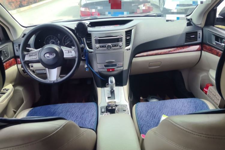 Used Subaru Legacy 2010 2.5i Luxury Edition Center Console