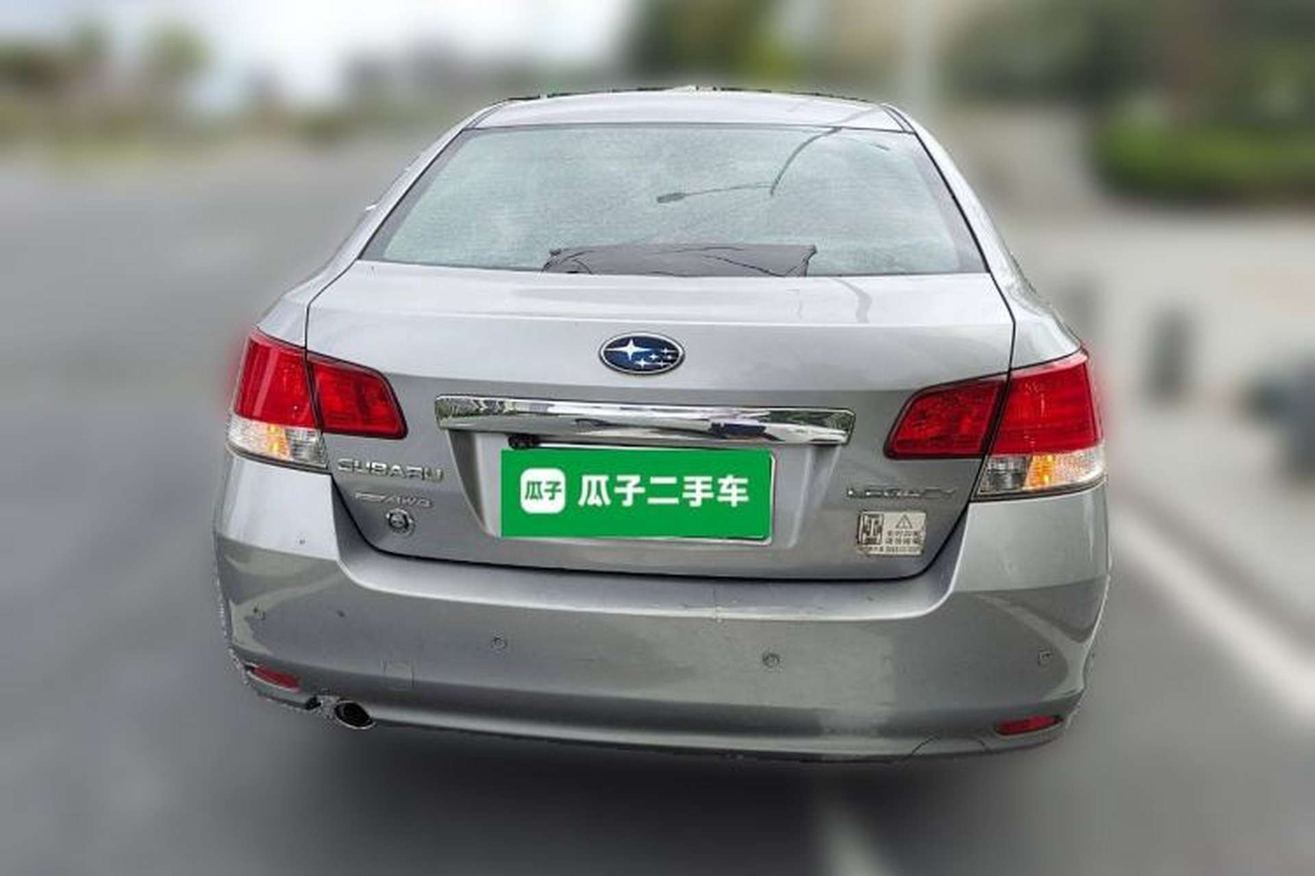 Used Subaru Legacy 2010 2.5i Luxury Edition Rear