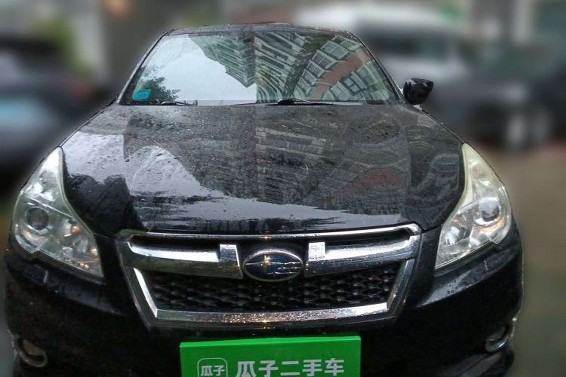 Used Subaru Legacy 2013 2.5i-X Luxury Edition Front