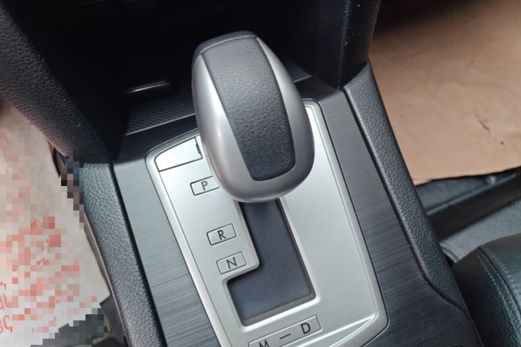 Used Subaru Legacy 2013 2.5i-X Luxury Edition Gear Lever