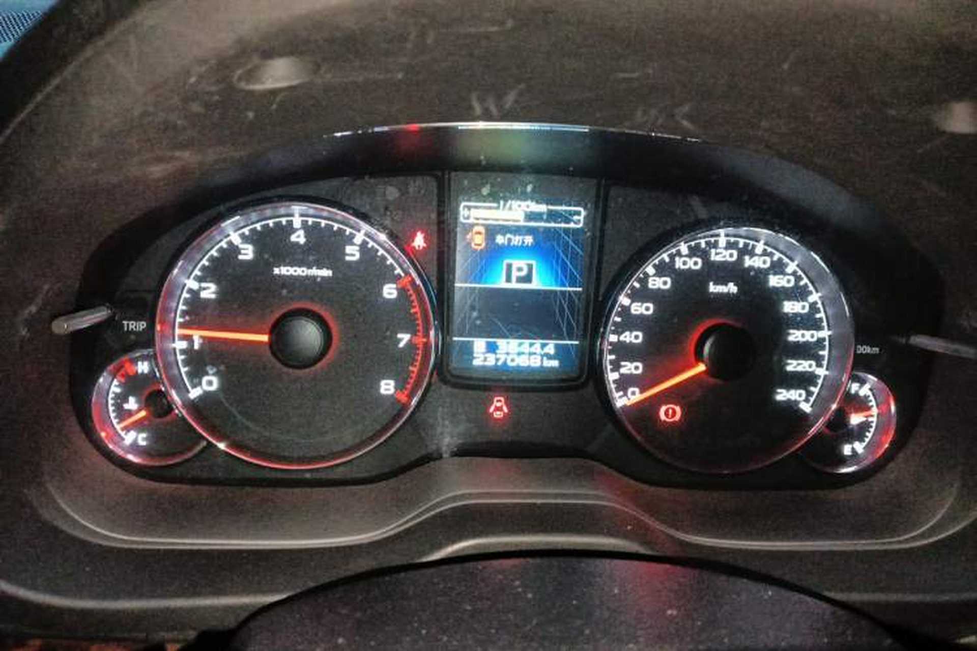Used Subaru Legacy 2013 2.5i-X Luxury Edition Instrument Cluster