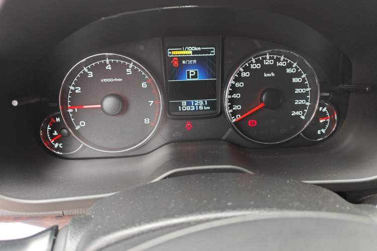 Used Subaru Legacy 2013 2.5i-X Luxury Edition Instrument Cluster