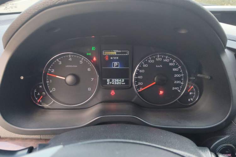 Used Subaru Legacy 2013 2.5i-X Luxury Edition Instrument Cluster
