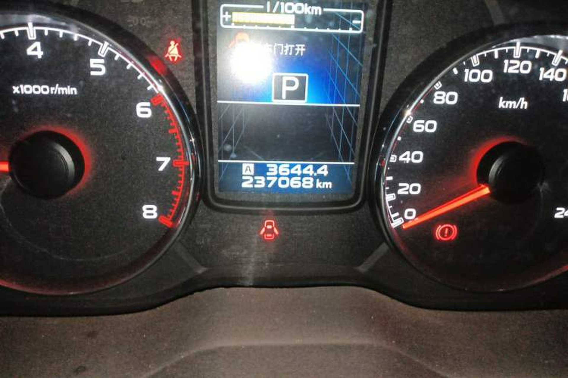 Used Subaru Legacy 2013 2.5i-X Luxury Edition Odometer Close Up