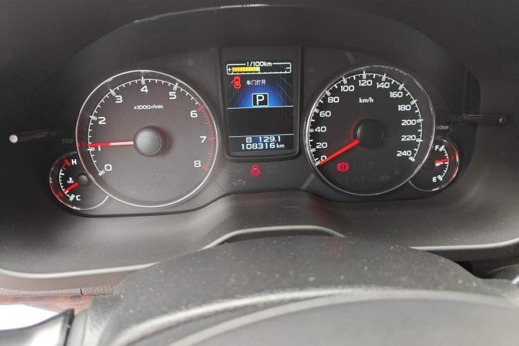 Used Subaru Legacy 2013 2.5i-X Luxury Edition Odometer Close Up