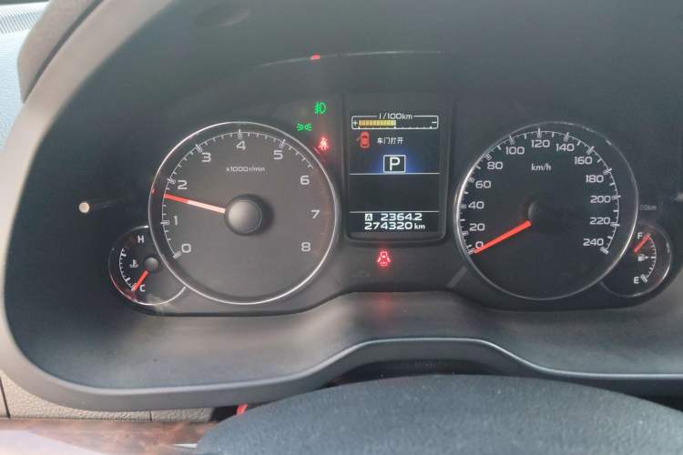 Used Subaru Legacy 2013 2.5i-X Luxury Edition Odometer Close Up