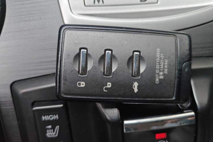 Used Subaru Legacy 2013 2.5i-X Luxury Edition Vehicle Key