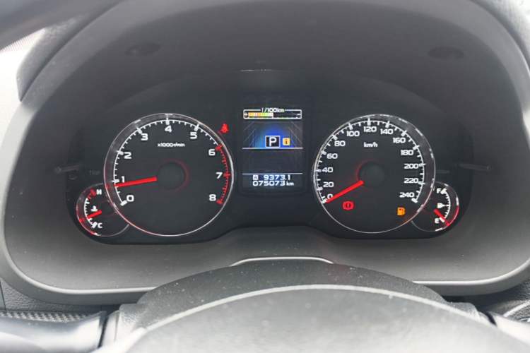 Used Subaru Legacy 2014 2.5i Yashang Smart Edition Instrument Cluster