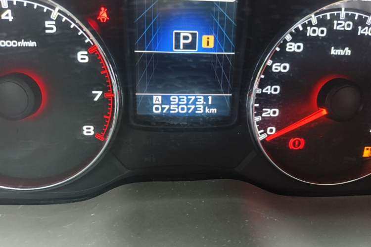 Used Subaru Legacy 2014 2.5i Yashang Smart Edition Odometer Close Up