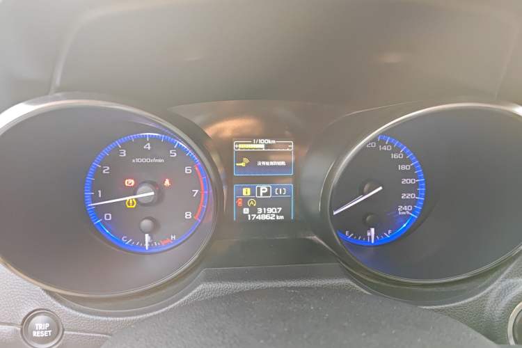 Used Subaru Legacy 2016 2.5i All-Wheel-Drive Glory Edition Instrument Cluster