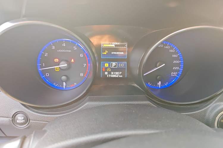 Used Subaru Legacy 2016 2.5i All-Wheel-Drive Glory Edition Odometer Close Up