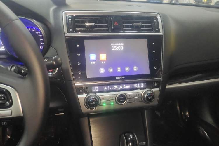Used Subaru Legacy 2016 2.5i All-Wheel-Drive Glory Edition Audio And AC Panel