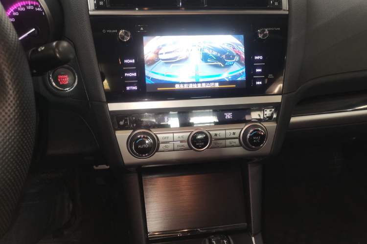 Used Subaru Legacy 2016 2.5i All-Wheel-Drive Glory Edition Interior 3