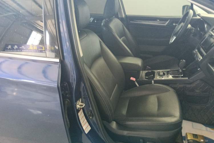 Used Subaru Legacy 2016 2.5i All-Wheel-Drive Glory Edition Right Front Seat