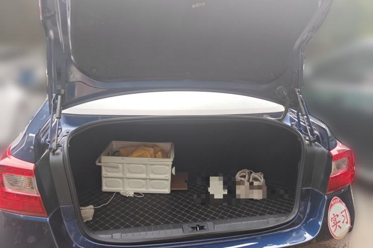 Used Subaru Legacy 2016 2.5i All-Wheel-Drive Glory Edition Trunk