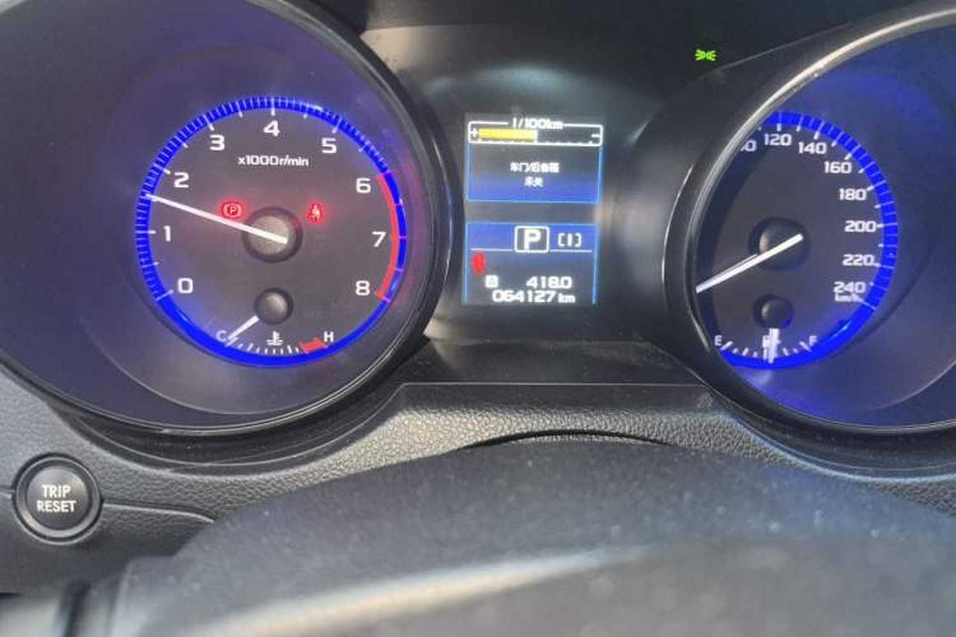 Used Subaru Legacy 2016 2.5i All-Wheel-Drive Glory Edition Odometer Close Up
