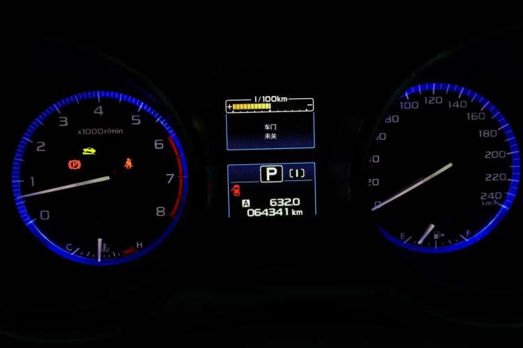 Used Subaru Legacy 2016 2.5i All-Wheel-Drive Glory Edition Odometer Close Up