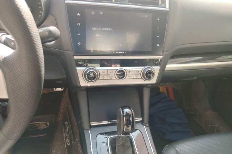 Used Subaru Legacy 2016 2.5i All-Wheel-Drive Glory Edition Audio And AC Panel
