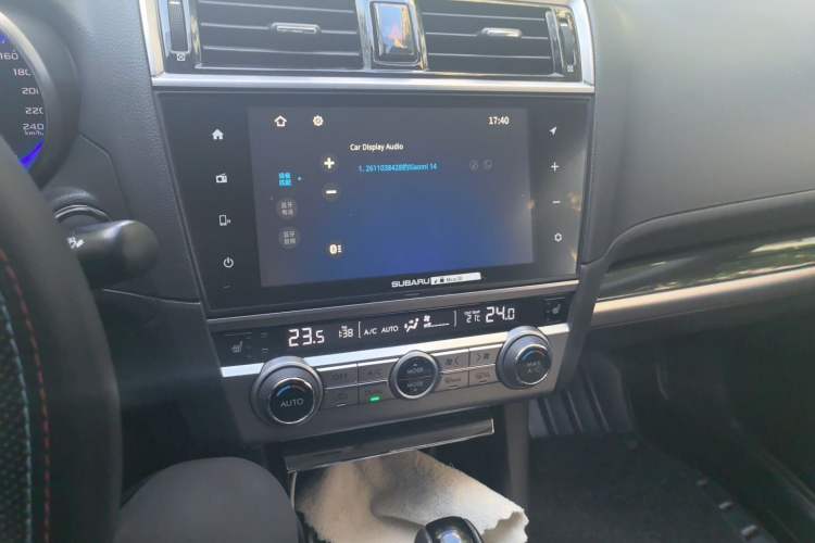 Used Subaru Legacy 2016 2.5i All-Wheel-Drive Glory Edition Audio And AC Panel