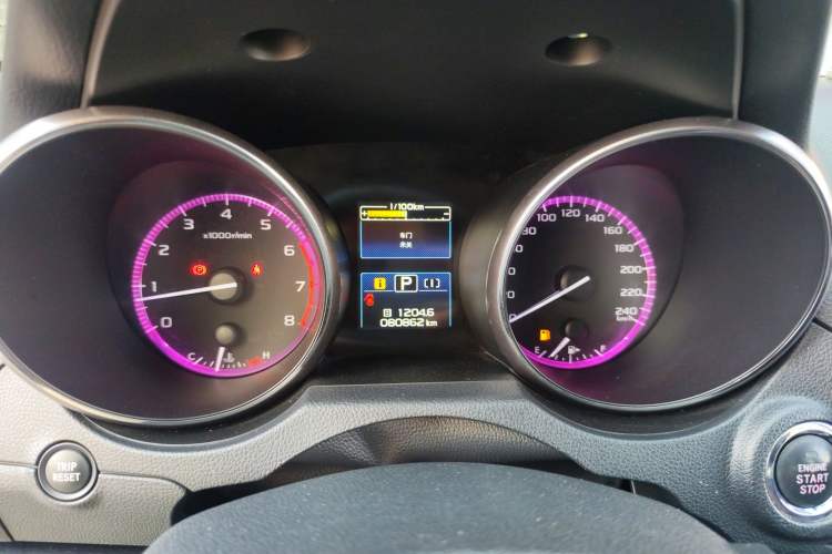 Used Subaru Legacy 2016 2.5i All-Wheel-Drive Glory Edition Instrument Cluster