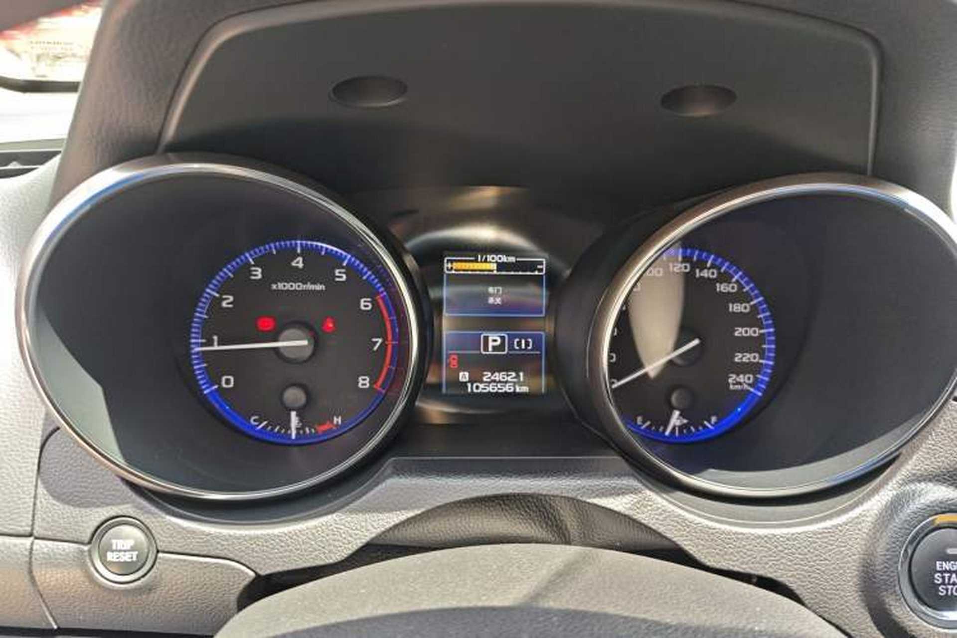 Used Subaru Legacy 2016 2.5i All-Wheel-Drive Glory Edition Instrument Cluster