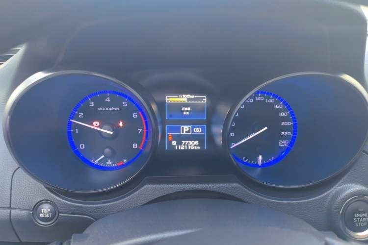 Used Subaru Legacy 2016 2.5i All-Wheel-Drive Glory Edition Instrument Cluster