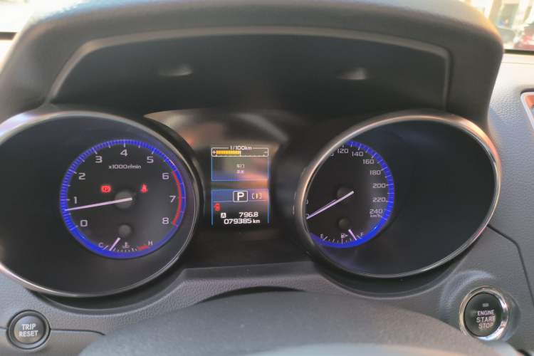 Used Subaru Legacy 2016 2.5i All-Wheel-Drive Glory Edition Instrument Cluster