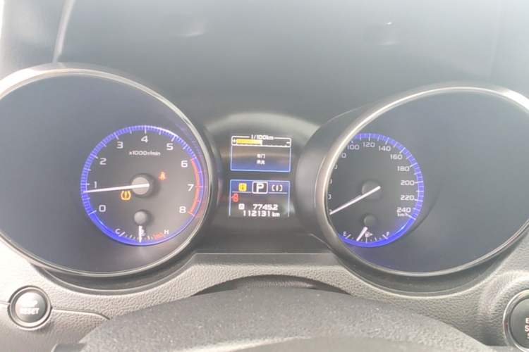 Used Subaru Legacy 2016 2.5i All-Wheel-Drive Glory Edition Instrument Cluster