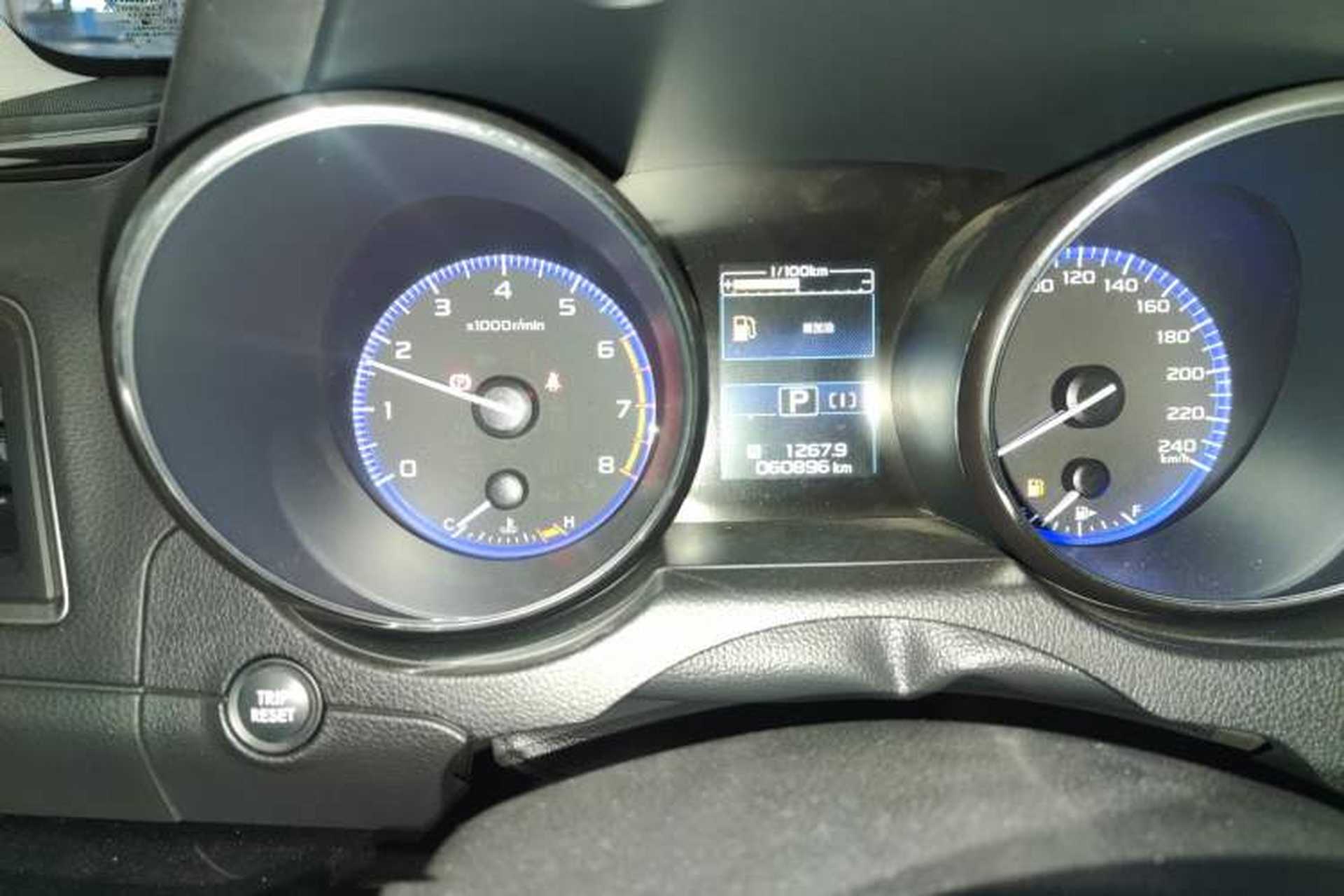 Used Subaru Legacy 2016 2.5i All-Wheel-Drive Glory Edition Odometer Close Up